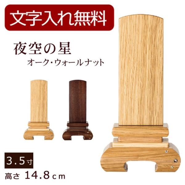 ʔv _ _ʔv ̐iI[NEEH[ibgj3.5 (ʔv  ) y5Nۏ؁z ʔv 