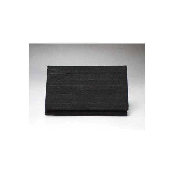 yz܁E ہiނj    (   )