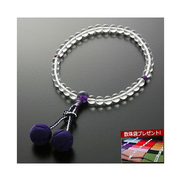 ◆ポイント10%！選べるお数珠袋プレゼント！【キーワード】念珠 京都 送料無料 略式 片手 一輪 お葬式 仏具 棚 冠婚葬祭 女性用数珠 女性 京仏壇はやし 真言宗 天台宗 お念珠