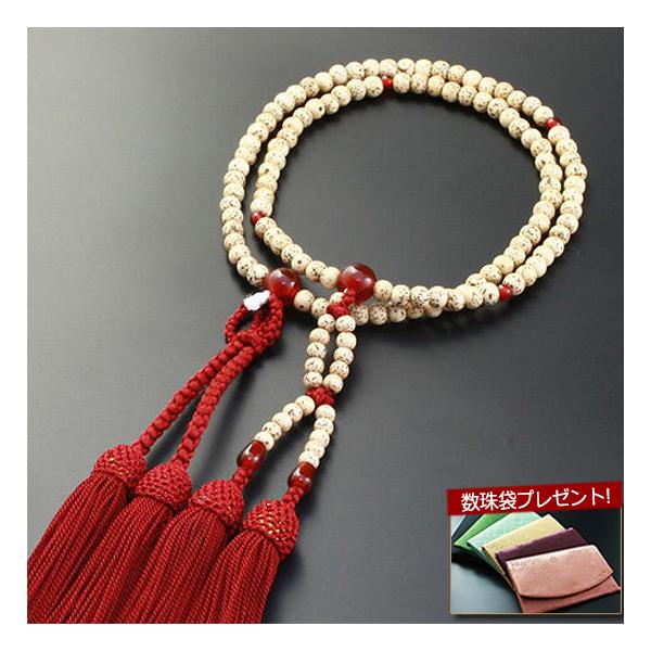 数珠 女性用 浄土真宗 二連 八寸 星月菩提樹・瑪瑙 めのう 入り 本式数珠 念珠袋付き ＳＷ-059