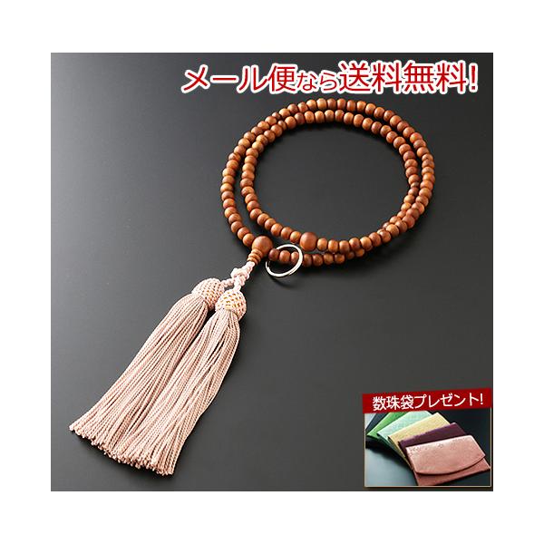 ◆ポイント10%！選べるお数珠袋プレゼント！◆メール便送料無料！（メール便はあすつく不可）　ご希望の場合は「ご注文手続き」の画面で配送方法を変更してください。◆のし・ラッピング無料！　ギフト対応を無料で承ります。ご希望の方は備考欄にご記入下さい。