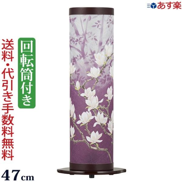 kb-hayashi_130mob-6531