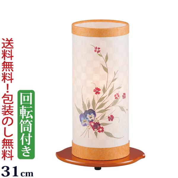 kb-hayashi_130mok-7834