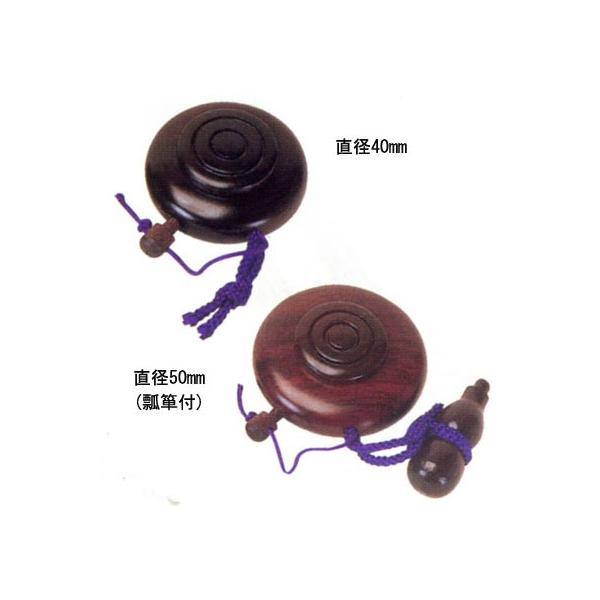 仏具 塗香の人気商品・通販・価格比較 - 価格.com 仏具 塗香の人気商品・通販・価格比較 - 価格.com