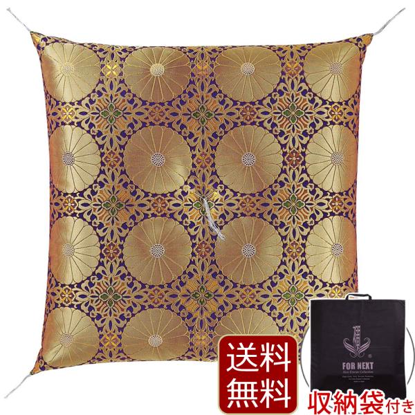 京仏壇はやし 仏具 仏壇用座布団 レピア 紫 : 仏壇 仏具 数珠shop 京