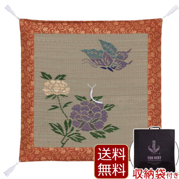 京仏壇はやし 仏具 仏壇用座布団 リバーシブル牡丹に蝶 : 仏壇 仏具