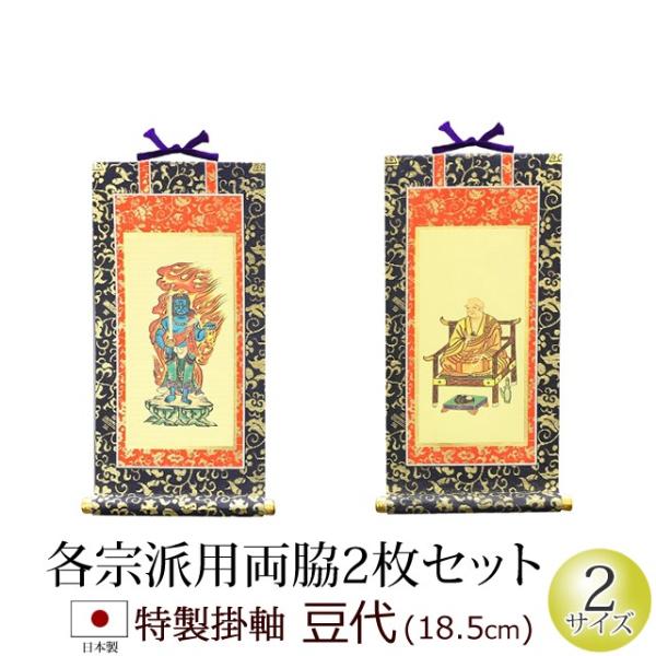 |  い ieQZbgj  dp | { e e  { d