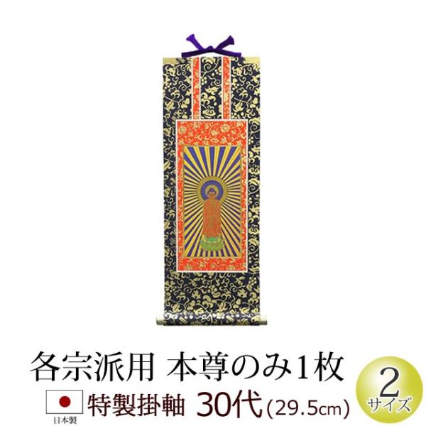 |  ROいi{݂̂Pj   | {