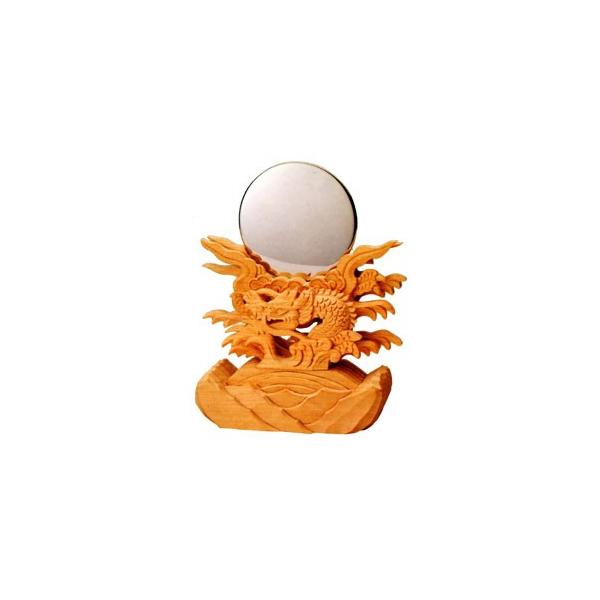 _IE_ _ ɏ㗳 R,T y3523z