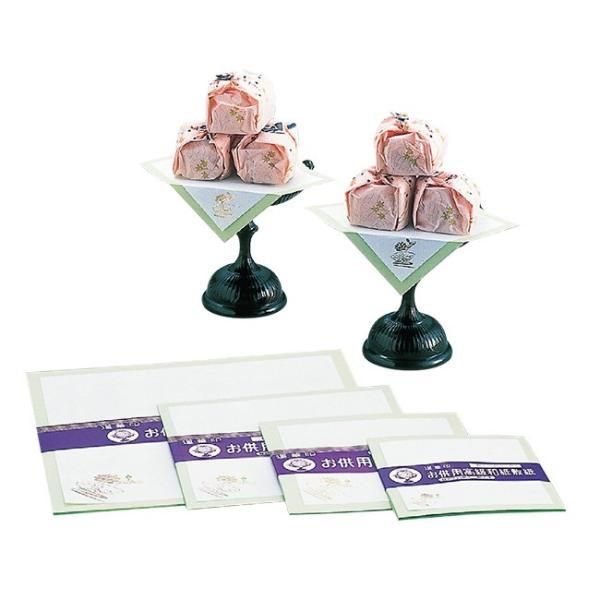 @؈󂨋pa~ PO@  (  a dp َq ʕ  O @)