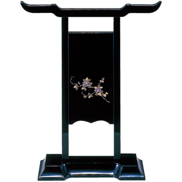 삩 O삩  GiSERj  O  s @v F O