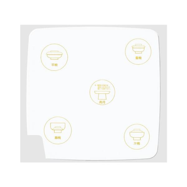  woוV[g 㕧Vp T.Tx[dp V V V ~ ފ @](V    Ȃ d