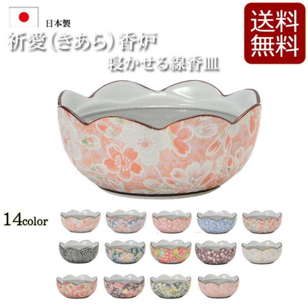   u F Lc FijF QM (  d _ ~j { M M ԓE )