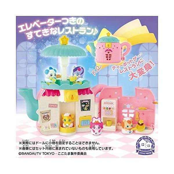 キラキラハッピー ひらけ! ここたま ティーポットのここたまレストラン