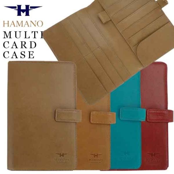 長財布 濱野 検索ランキング注目度順 長財布 濱野 バッグ 小物 ブランド雑貨