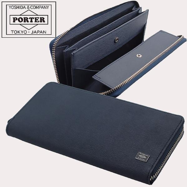 吉田カバン ポーター カレント Porter Current ラウンドファスナー長財布 メンズ 本革 小銭入れ付 052 Buyee Buyee Japanese Proxy Service Buy From Japan Bot Online