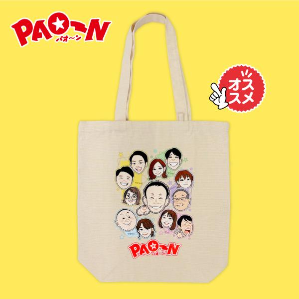 LANA 20 BUDOKAN VIPパス付きトートバッグ クーポン対象】BAG'n'NOUN バッグンナウン 6号帆布 コットン