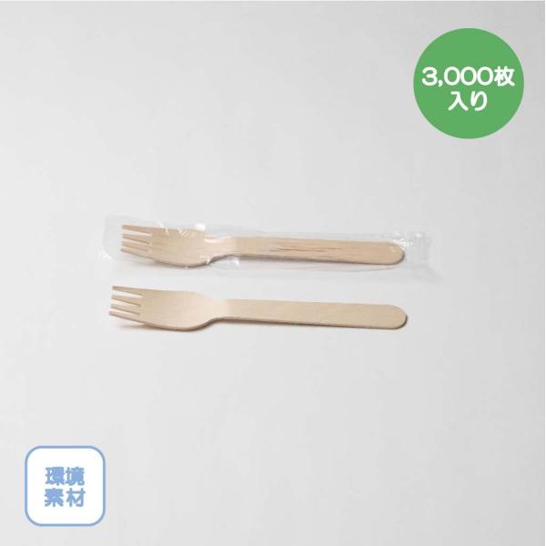 EbhtH[N  160mm 3,000{ ؐ ĝăJg[