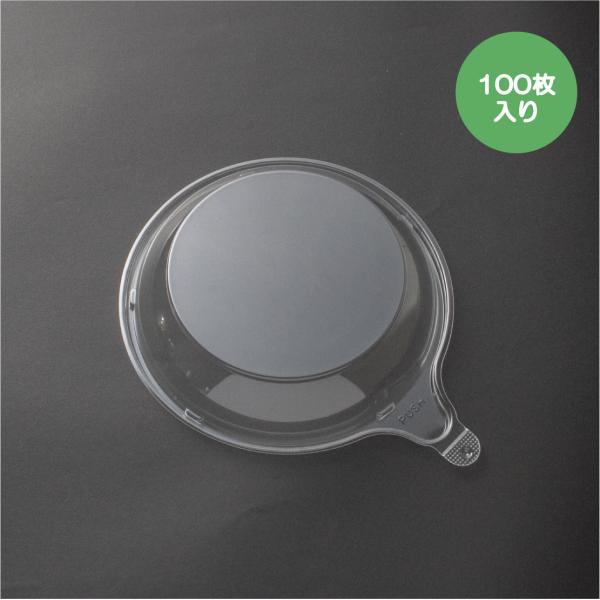 �X�L���b�g�p�t�^ �X�L���b�g(��)�Ή��W 100������ �n�o�r �����@20796800