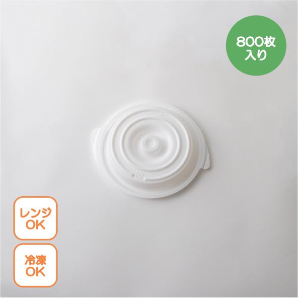 eCNAEge W ^ copottet^ ی^ ()  800 R|bgΉW eCNAEg RRbg