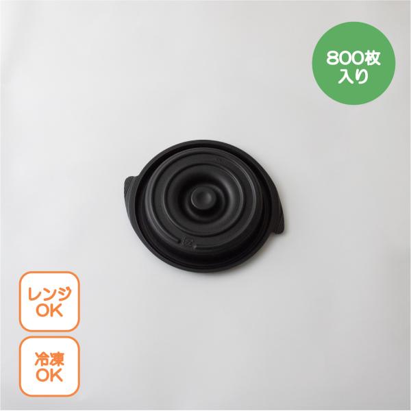 eCNAEge W ^ copottet^ ی^ ()  800 R|bgΉW eCNAEg RRbg