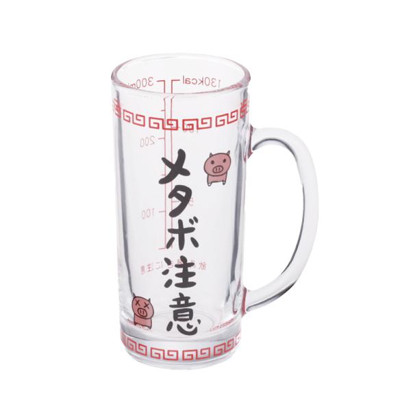 サンアート おもしろ食器 メタボビアジョッキ SAN1761 W108×D71×H152ｍｍ 内容量330cc 日本製 お酒好き ギフト 父の日 プレゼント