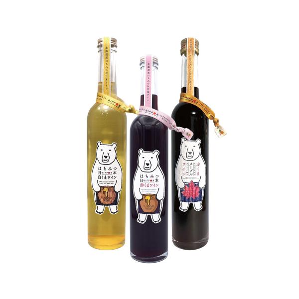 国産ワイン はちみつ・メープルワイン【お試し3本セット Ｂ】マス久 500ml 3本(1本×赤白メープル3種類)入り 赤くま 白くま 赤くまメープル