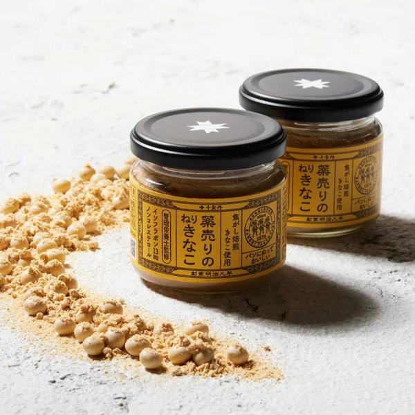 千金丹「薬売りのねりきなこ」1個入り 95g●原材料名：きな粉（大豆（北海道産、遺伝子組み換えでない））、なたね油、蜂蜜、還元水飴、ショートニング、加工黒糖、食塩、大豆イソフラボン●内容量：95g●本数：1個●保存方法：常温（開蓋後は冷蔵保...