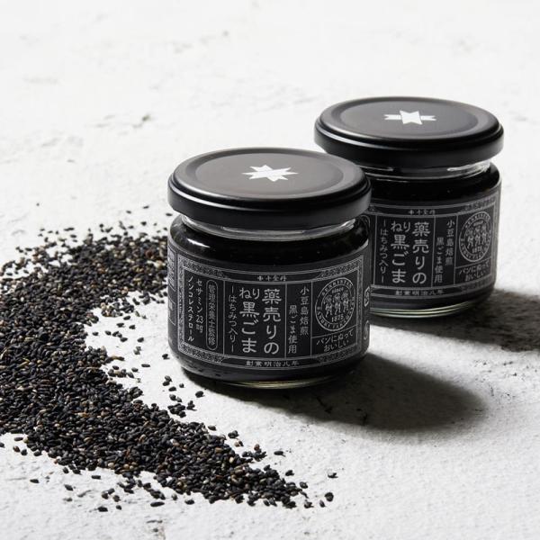 千金丹「薬売りのねり黒ごまはちみつ入り」 1個入り 125g●原材料名：いりごま（小豆島製造）、蜂蜜、食用植物油脂、加工黒糖●内容量：125g●本数：1個●保存方法：常温（開蓋後は冷蔵保管）原材料の黒ごまは、小豆島で焙煎した黒ごまを使用。製...