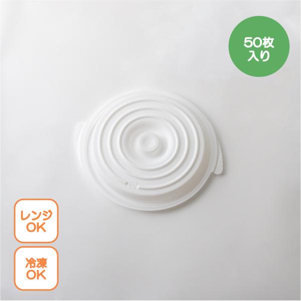 eCNAEge W ^ copottet^ ی^ ()  50 R|bgΉW eCNAEg RRbg