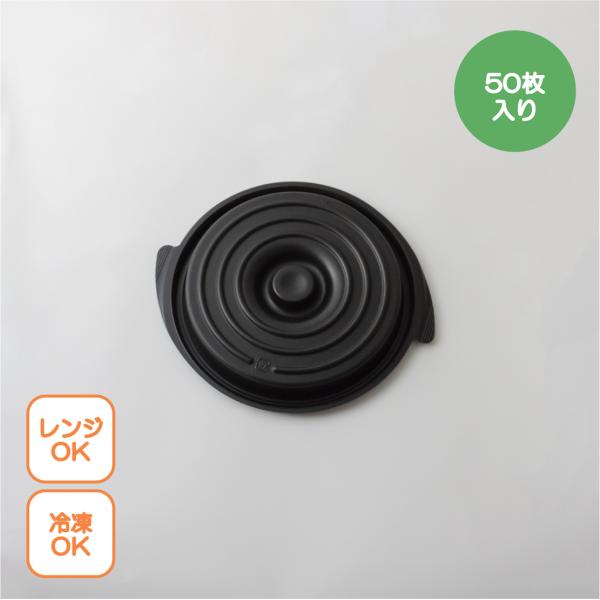 eCNAEge W ^ copottet^ ی^ ()  50 R|bgΉW eCNAEg RRbg