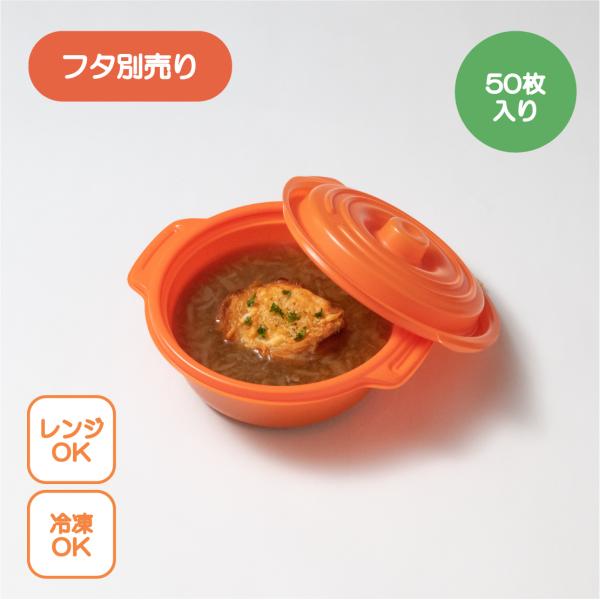 eCNAEge ^ copotte R|bg ی^ { () IW 50 t RRbg eCNAEg AEghA `Rꂵɂ