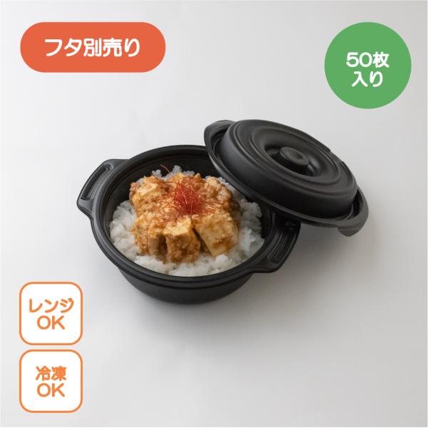 eCNAEge ^ copotte R|bg ی^ { ()  50 t RRbg eCNAEg AEghA `Rꂵɂ