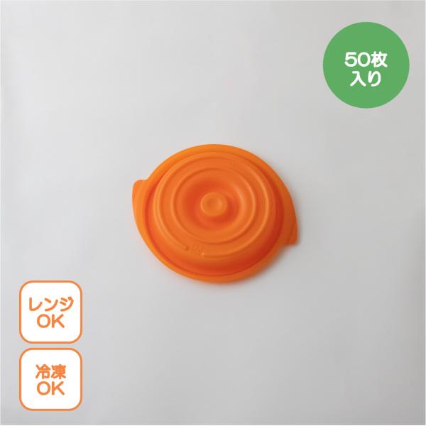 eCNAEge W ^ copottet^ ی^ () IW 50 R|bgΉW eCNAEg RRbg