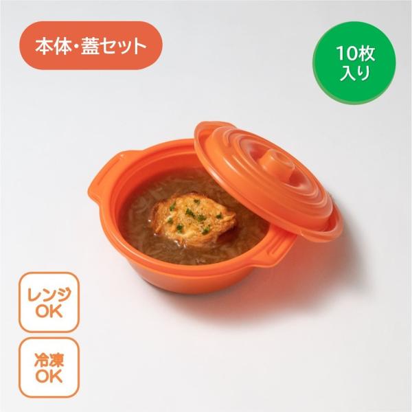 eCNAEge ^ copotte R|bg ی^ { WZbg() IW 10 t RRbg eCNAEg AEghA `Rꂵɂ