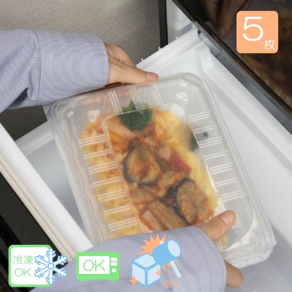 フードパック　トレー　食品容器　1600枚 フードパック 特1深 SE L (中央化学) | フードパック | 食品容器販売の