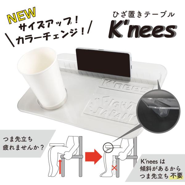 テーブル 観戦用 Ｋ’ｎｅｅｓ ニーズ パーソナルテーブル 2枚入り●材質：A-PET●寸法：200×280×30mmＨ●入数（枚）：2枚・スポーツ観戦や各種イベント、キャンプなどアウトドアで膝の上に置き、自分専用のパーソナルテーブルとして...