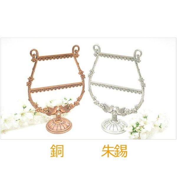 イヤリングホルダー ハーフ模様のイヤリングホルダー ピアス 収納 ジュエリースタンド クラシカル アンティーク ヨーロッパ調 アクセサリー アクセ ホルダー Buyee Buyee 提供一站式最全面最專業現地yahoo Japan拍賣代bid代拍代購服務 Bot Online