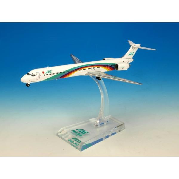 MD90 ミニエアプレーンモデル 7種類セット  JAS レア MD90 ミニエアプレーンモデル 7種類セット JAS レア - メルカリ