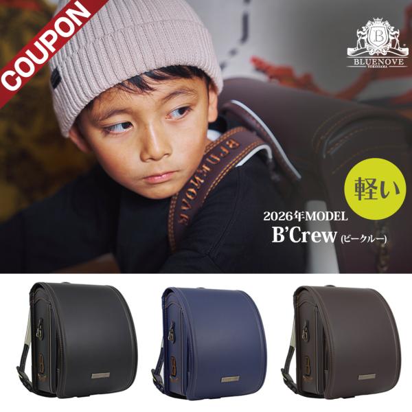 全色展開：黒 紺 茶カラー :ブラック ネイビー ブラウンA4フラットファイル ノートPC タブレット対応 自動ロック サイズ：外寸：高さ35ｘ横幅27ｘ奥行20cm 内寸：高さ32ｘ横幅23ｘマチ12cm※全て平置き採寸です。若干の誤差は...