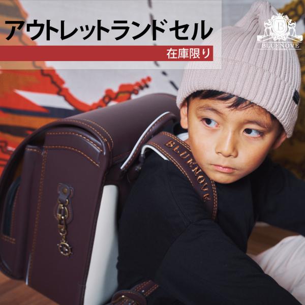 訳あり商品を大特価でご提供！こちらの商品はショールーム展示品や試作品など、デザインが一部異なる場合がございます。いずれも使用には問題ございませんのでご安心ください。※ご注意ください※試作品や展示品の状態、デザイン変更点などはそれぞれ異なりま...