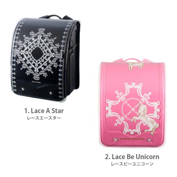 ランドセルカバー 選べる23種類 男の子 女の子 透明 ツバメランドセルカバー 反射カバー Buyee Buyee Japanese Proxy Service Buy From Japan Bot Online