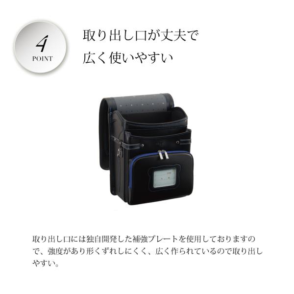 ランドセル 最新モデル ツバメランドセル 6年保証 バッグ ランドセル 45日間返品保証 ワンタッチロック ベビー キッズ マタニティ ワンタッチロック フラットファイル対応 男の子 女の子 08 Randseru Shop Kbn バッグ ランドセル