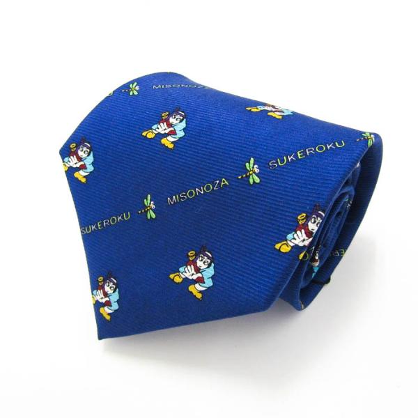 御園座 ブランド ネクタイ ロゴ 歌舞伎 ストライプ柄 シルク 未使用