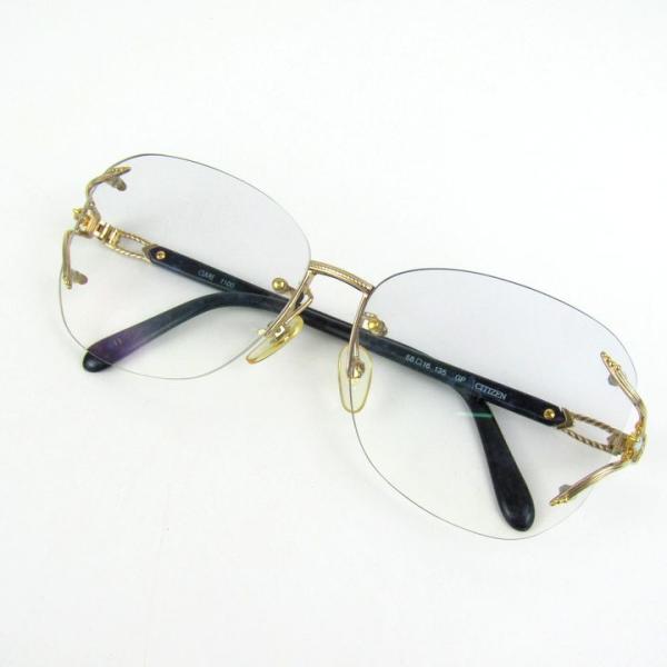 No.2257+メガネ　CITIZEN（ヴィサージュ）【度数入り込み価格】 No.2257メガネ CITIZEN（ヴィサージュ）【度数入り込み価格
