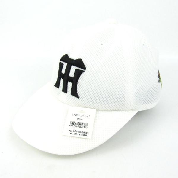 阪神タイガース 2008 ロゴキャップ 未使用 日本製 野球 応援