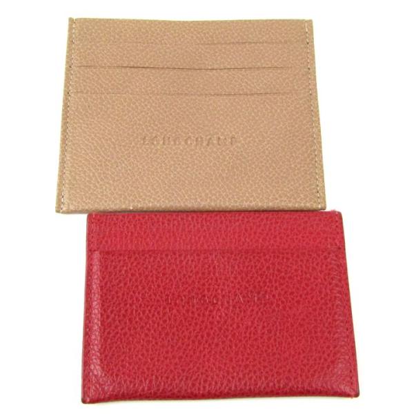 ロンシャン LONGCHAMP の 名刺入れ パスケース カードケース LONGCHAMP ロンシャン カードケース 2点セット レザー パス