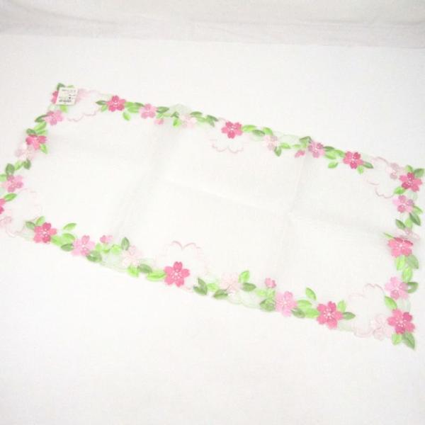 近沢レース店 テーブルセンター 未使用 桜 花刺繍 クロス キッチン雑貨