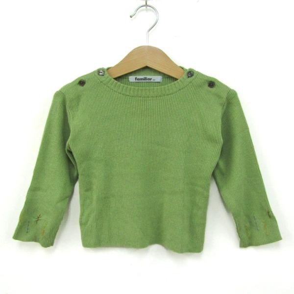 ファミリア ニット セーター 長袖 ブランド トップス ベビー 女の子用 80サイズ 黄緑 Familiar