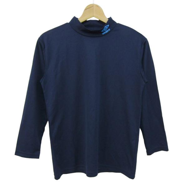 アンブロ 長袖Ｔシャツ トップス ハイネック スポーツインナー サッカー キッズ 男の子用 150サイズ ネイビー UMBRO